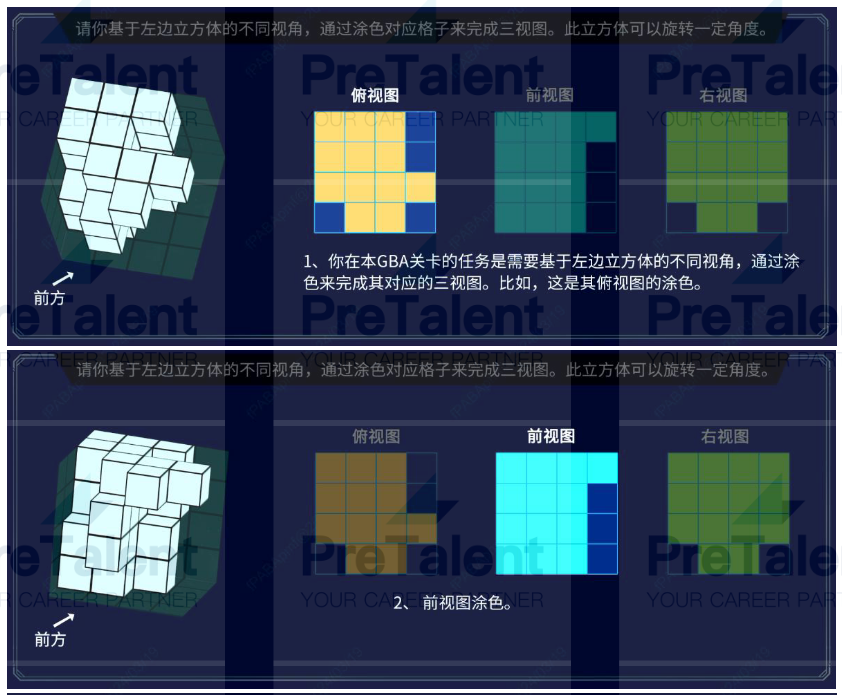 broken image